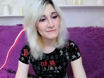 Chaturbate Adult Webcam of dianabardot