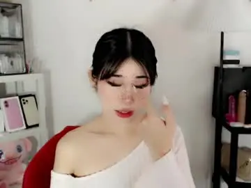 Chaturbate Free Live Porn of ayahoshilovesyou