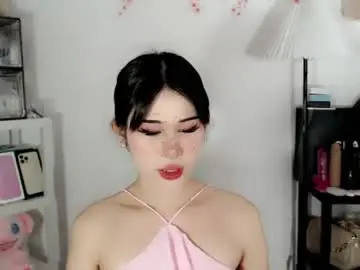 Chaturbate Sex Cam of ayahoshilovesyou