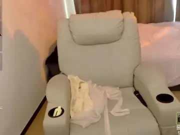 Chaturbate Sex Cam of kor_cat