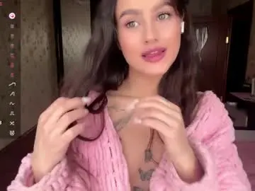 Chaturbate Nude Webcam of linggomes