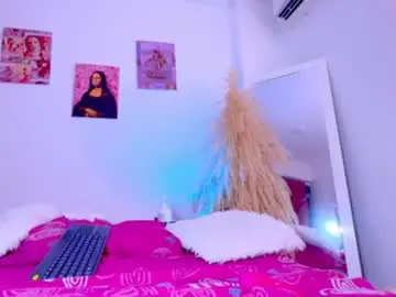 Chaturbate Sex Chat of amaiaa_love