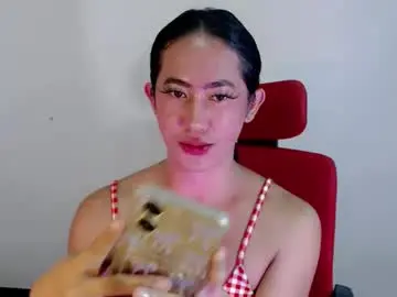 Chaturbate Sex Cam of dream_bridexxx