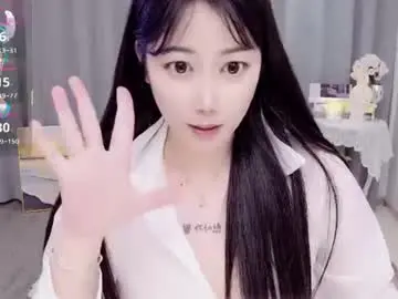 Chaturbate Live Porn of bell_cs