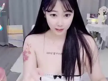 Chaturbate Adult Webcam of bell_cs