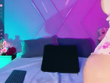 Chaturbate Private Sex Chat of emmajohnss