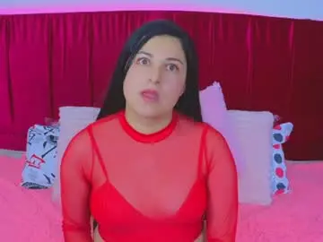Chaturbate Private Sex Chat of eimy__cute