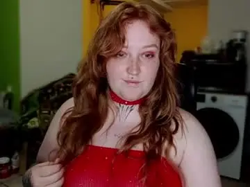 Chaturbate Adult Webcam of curvysakura