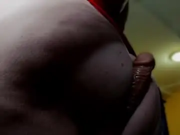 Chaturbate Sex Chat of curvysakura