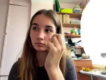 Chaturbate Nude Webcam of luegerl