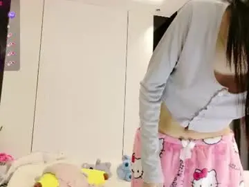 Chaturbate Live Sex of fuyomi
