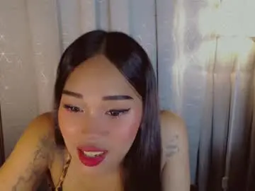 Chaturbate Private Sex Chat of dreyanajones