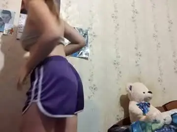 Chaturbate Sex Cam of henrietteduchesne