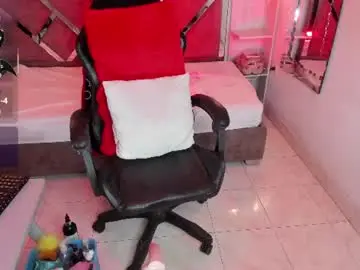 Chaturbate Live Porn of cataleyaglow