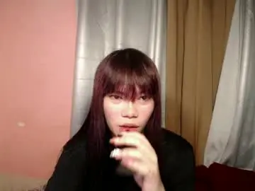 Chaturbate Watch Live Sex Cams of innocent_lover_ziaxx