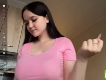 Chaturbate Sex Chat of deannarmold