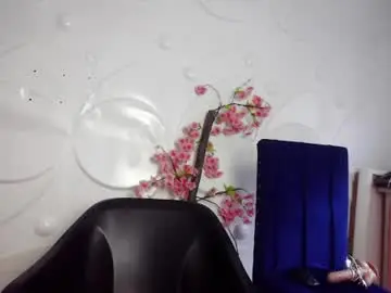 Chaturbate Adult Webcams of ebonykissxx
