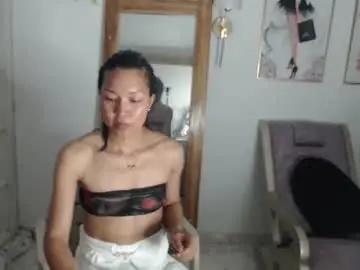 Chaturbate Live Sex of natzumi_mcqueen