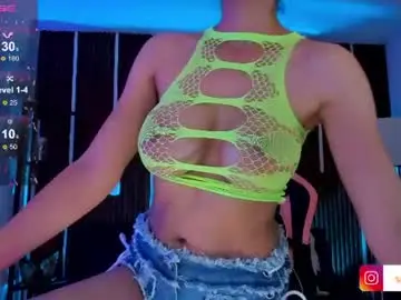 Chaturbate Private Sex Chat of sarah_perez1