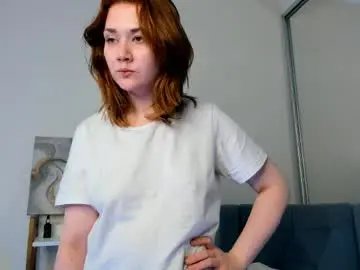 Chaturbate Adult Webcams of lavonakouns