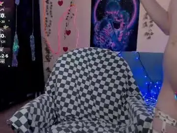 Chaturbate Adult Webcams of they_came_from_saturn
