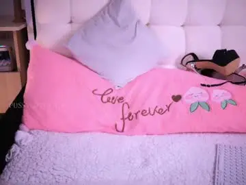 Chaturbate Nude Webcam of pussylovekate