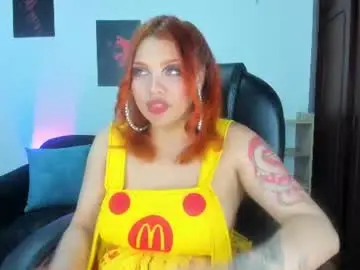 Chaturbate Best Webcam of pamelaqueen_1