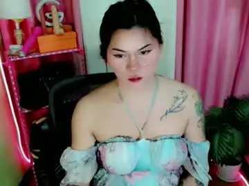 Chaturbate Sex Cam of simplepinayx