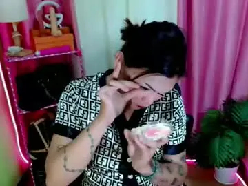 Chaturbate Live Sex Cam of simplepinayx
