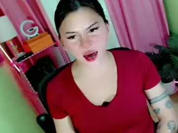 Chaturbate Private Sex Chat of simplepinayx