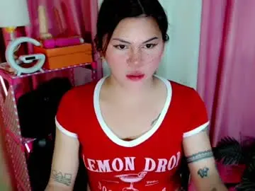 Chaturbate Sex Cam of simplepinayx