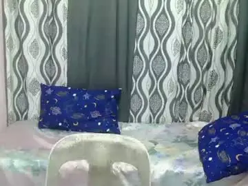 Chaturbate Adult Webcam of lovingpinay_cathy