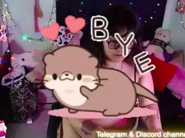 Chaturbate Live Sex of lilith_tyler
