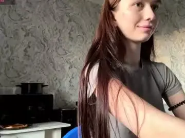 Chaturbate Best Webcam of hinadesire