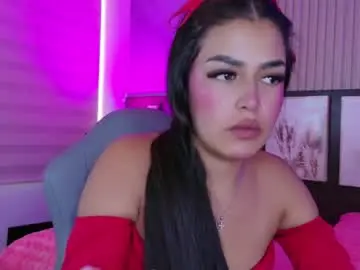 Chaturbate Adult Webcams of lara_as