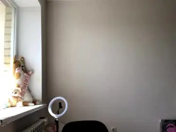 Chaturbate Nude Webcam of ericwiuff