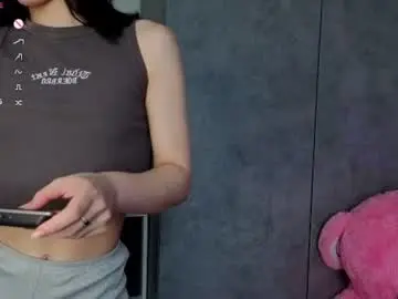 Chaturbate Private Sex Chat of vivishow