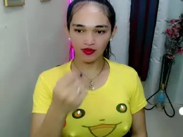 Chaturbate Adult Webcams of pretty_lady_kitty