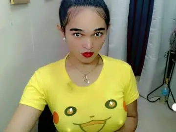 Chaturbate Sex Chat of pretty_lady_kitty
