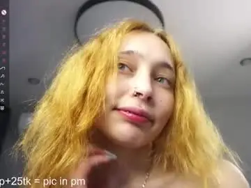 Chaturbate Watch Live Sex Cams of _inner_glow_