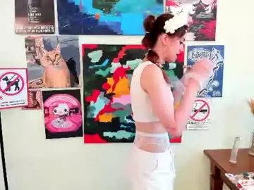 Chaturbate Sex Chat of coralinelee