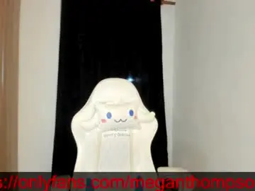 Chaturbate Sex Chat of meganthompsonn