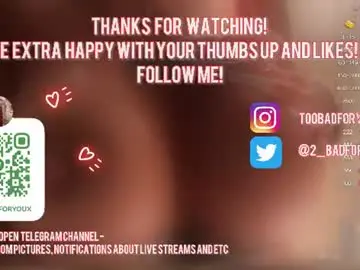 Chaturbate Private Sex Chat of 2badforyou