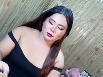 Chaturbate Adult Webcam of mei_sofia