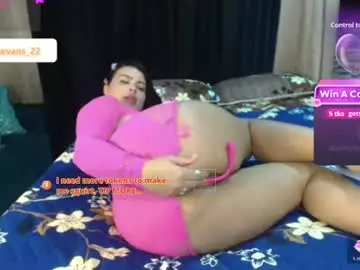 Chaturbate Best live sex cam show of scarlett_evanz_
