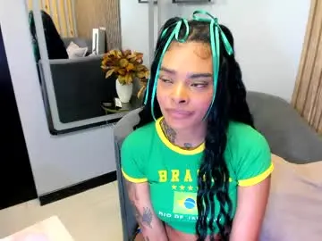 Chaturbate Live Sex of emmaebony_