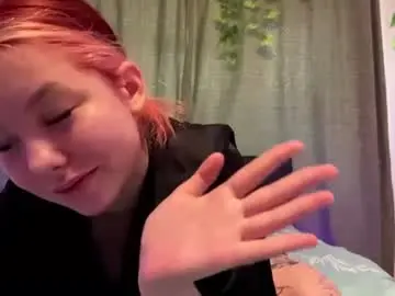 Chaturbate Adult Video Chat of memento_mary