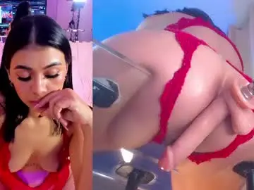 Chaturbate Live Sex Cam of leahvegas