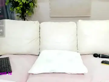 Chaturbate Live Sex Cam of vickyberry