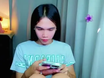 Chaturbate Watch Live Sex Cams of amaryllis_andaz